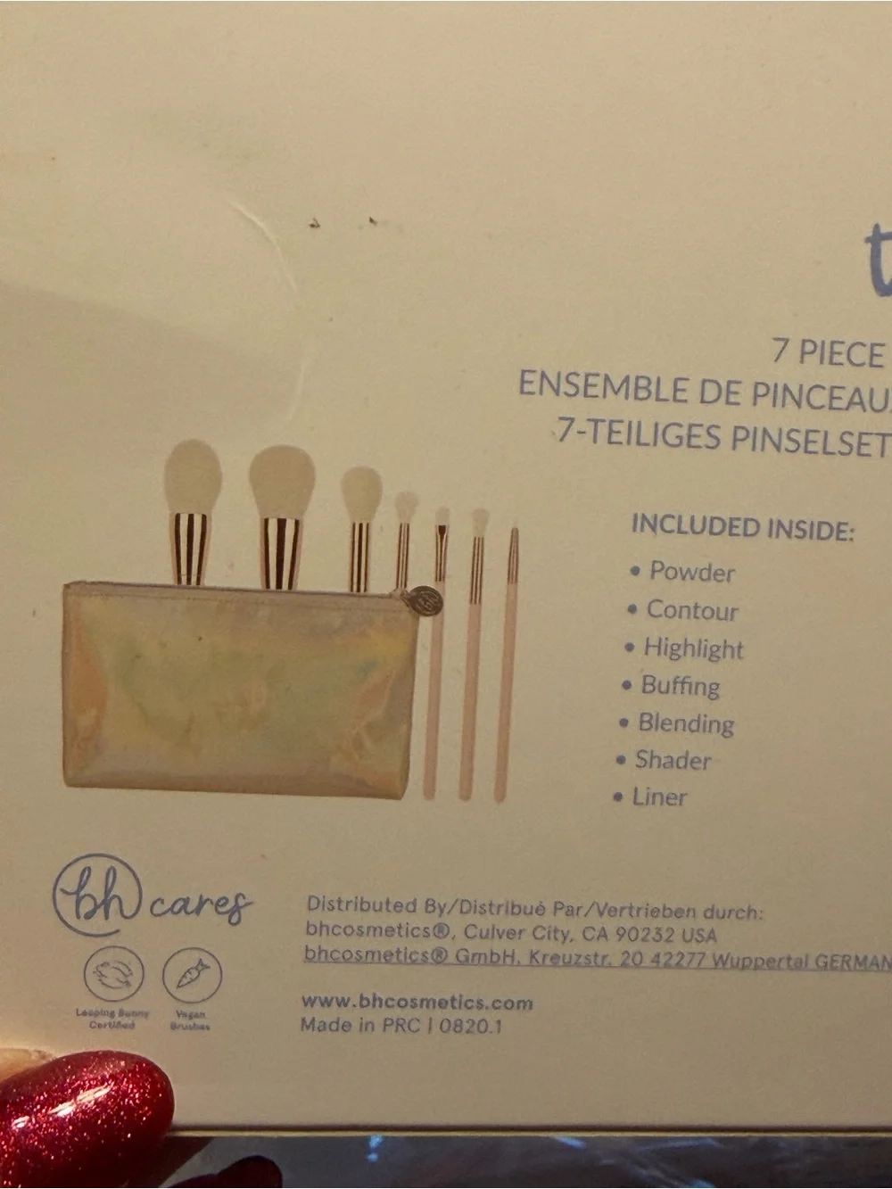 BH Cosmetics Holographic Rose Gold Travel Brush Set with Metallic Pouch 7pc